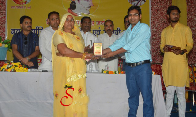 Dr. Arvind Physiotherapist Rewa